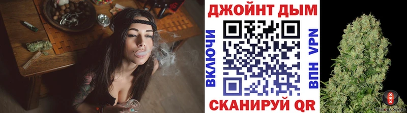 Виды наркотиков купить Пятигорск COCAIN НБОМе Марихуана mega ссылки APVP АМФ ГАШИШ