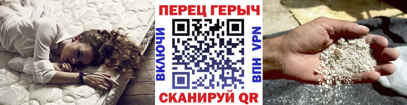 Героин афганец  OMG ссылки  Пятигорск 