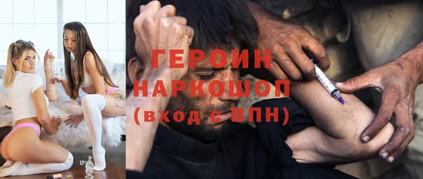 шишки Верхнеуральск