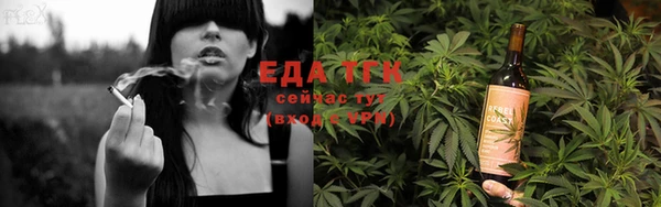 ешки Верея