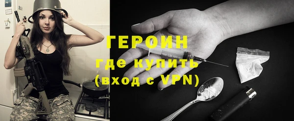 шишки Верхнеуральск
