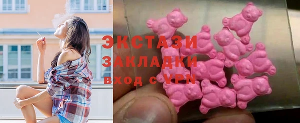 ешки Верея