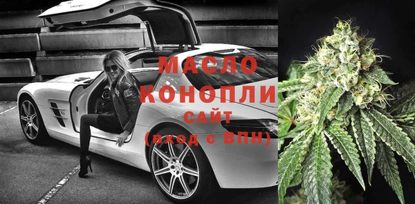 mdma Верхний Тагил
