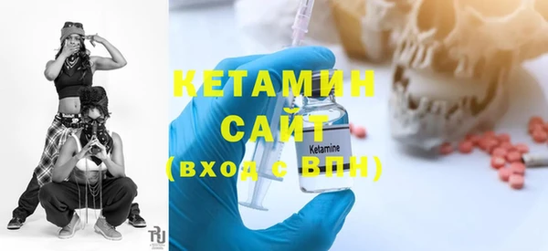 ешки Верея