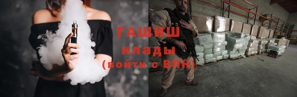 ешки Верея