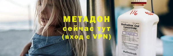 шишки Верхнеуральск
