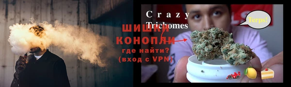 шишки Верхнеуральск