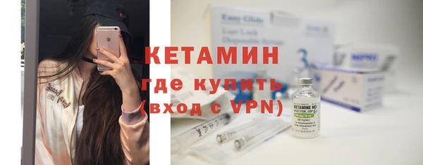 шишки Верхнеуральск