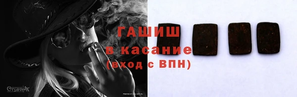 mdma Верхний Тагил