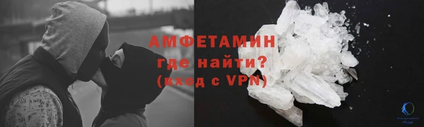 шишки Верхнеуральск