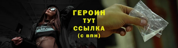 ешки Верея