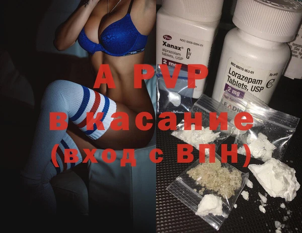 шишки Верхнеуральск