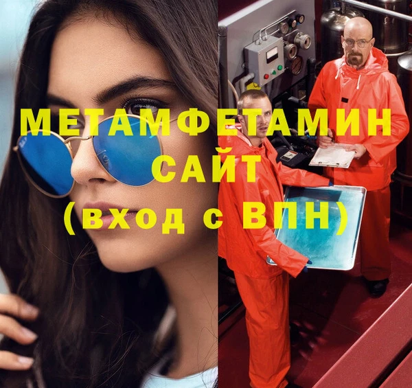 ешки Верея