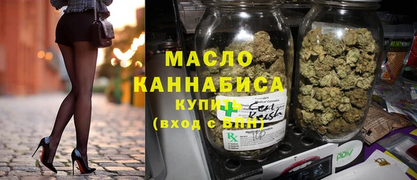 шишки Верхнеуральск