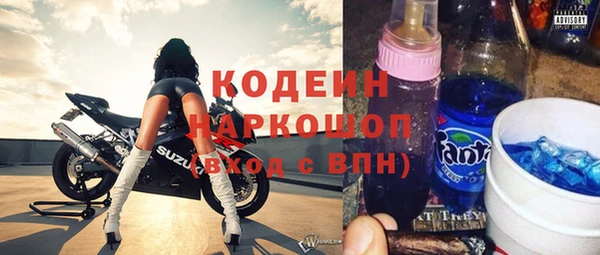шишки Верхнеуральск