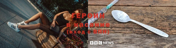 ешки Верея