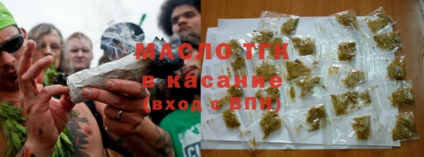 ешки Верея