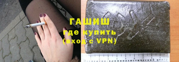шишки Верхнеуральск