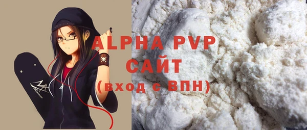 ешки Верея