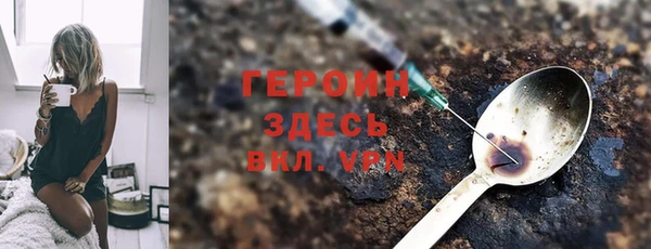 ешки Верея