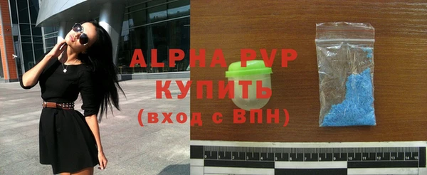 ешки Верея