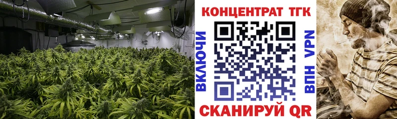 Дистиллят ТГК вейп  нарко площадка как зайти  Пятигорск 
