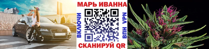 Бошки Шишки VHQ Пятигорск